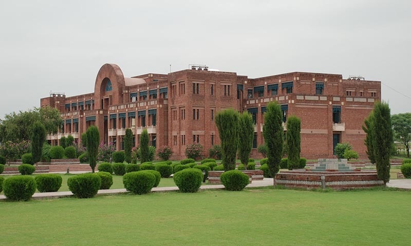 7. International Islamic University Islamabad