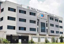 9. Shifa Tameer-e-Millat University