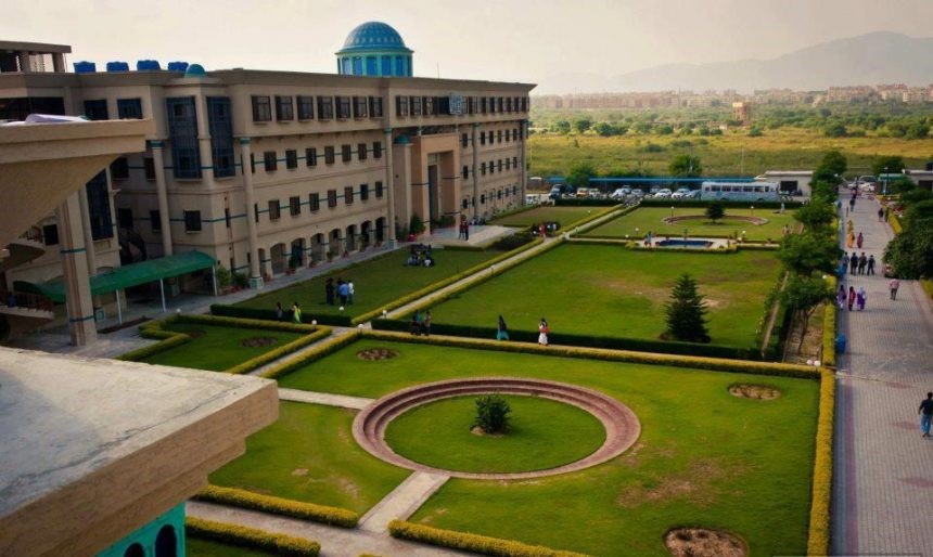 National University of Computer and Emerging Sciences Lahore