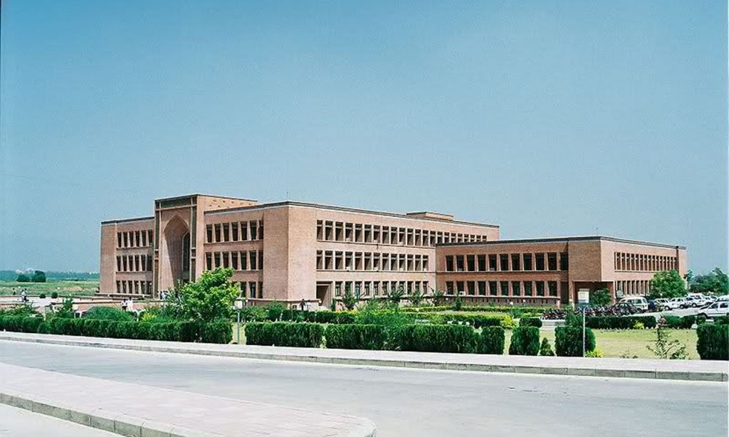 Riphah International University, Islamabad