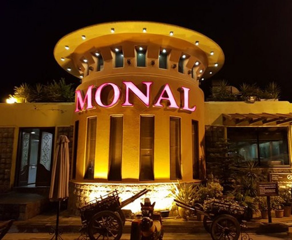 The Monal Restaurant