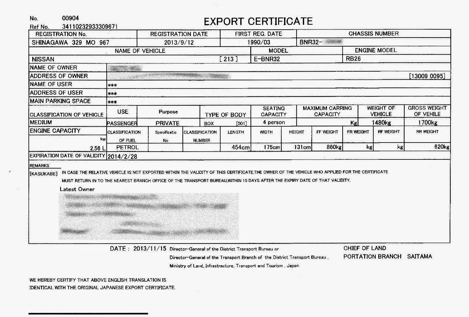 What Is Export Certificate And How To Translate And Read It List