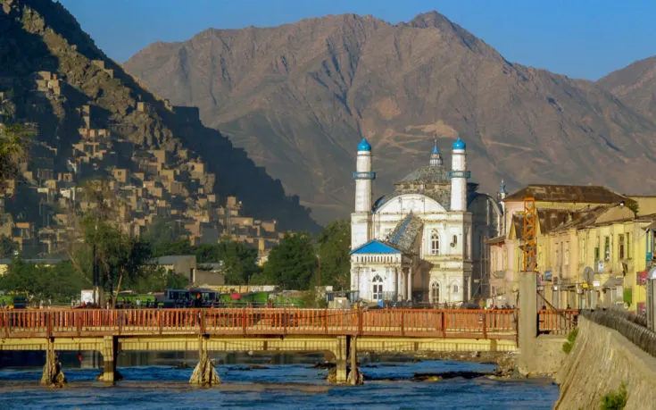 Is Afghanistan Safe For Tourists Image
